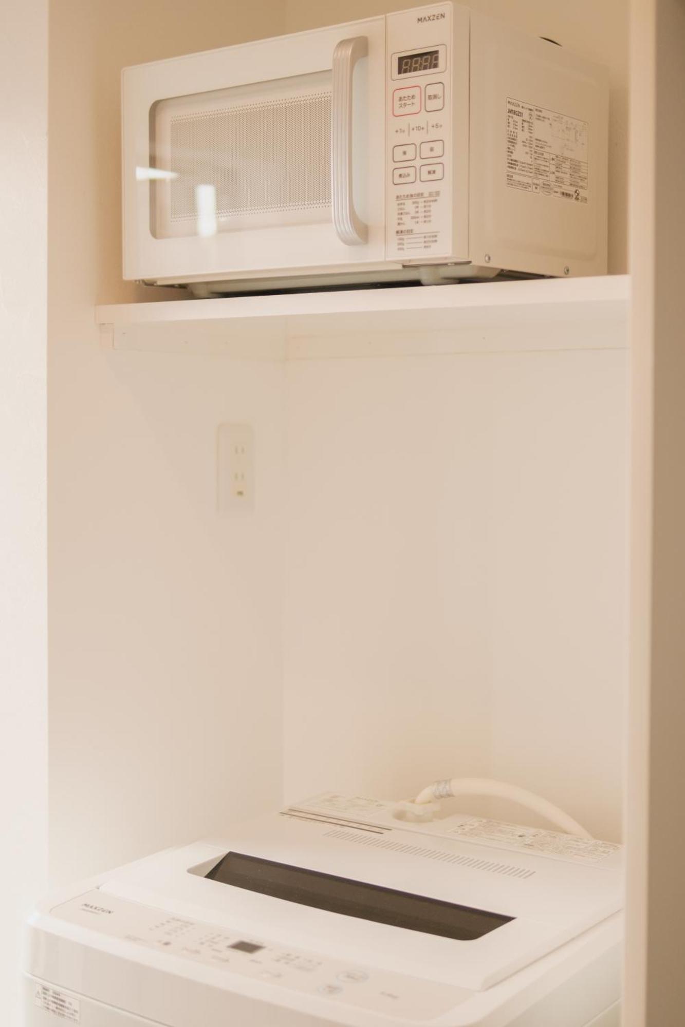 Sunrise Stay Nakano Sakaue Tokio Exterior foto